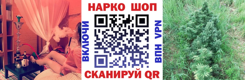 Где можно купить наркотики Струнино Cocaine  Альфа ПВП  МЕФ  Гашиш  Канабис 