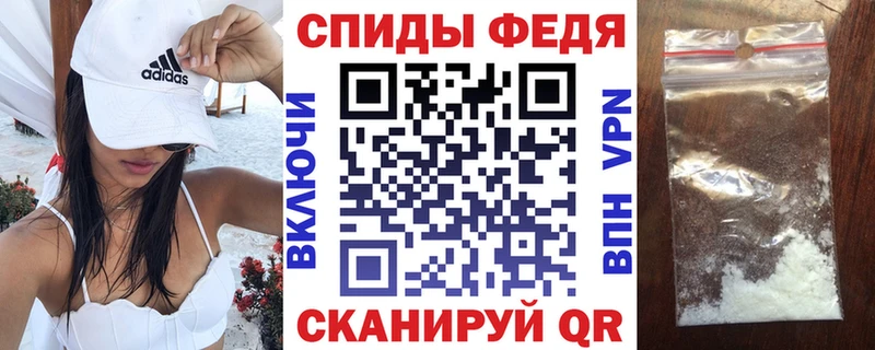 Амфетамин 97%  Струнино 