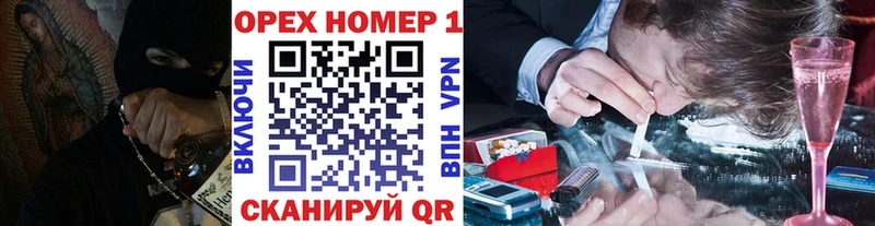 Кокаин FishScale  Струнино 