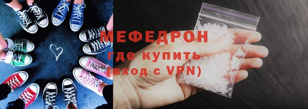 jwh Медногорск