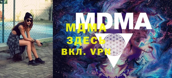 каннабис Медвежьегорск