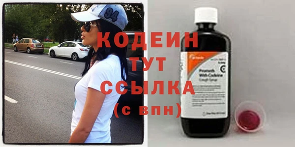 каннабис Медвежьегорск
