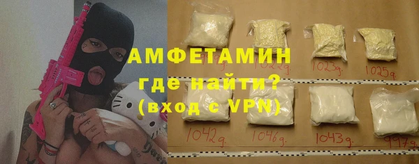 каннабис Медвежьегорск