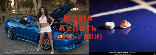 jwh Медногорск