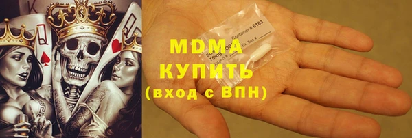 каннабис Медвежьегорск