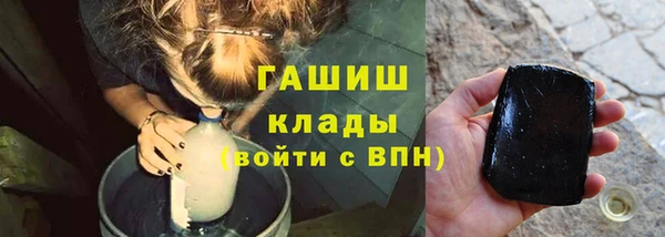 каннабис Медвежьегорск