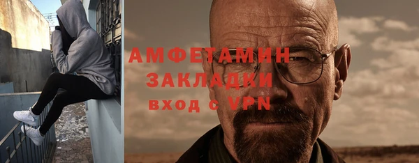 каннабис Медвежьегорск