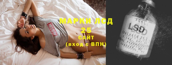 кокс Мегион