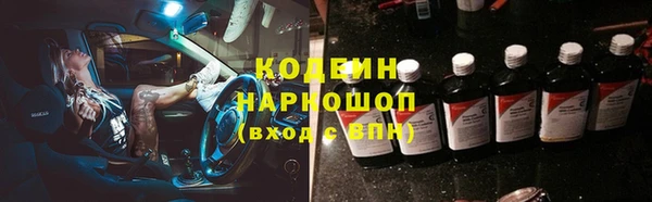 jwh Медногорск