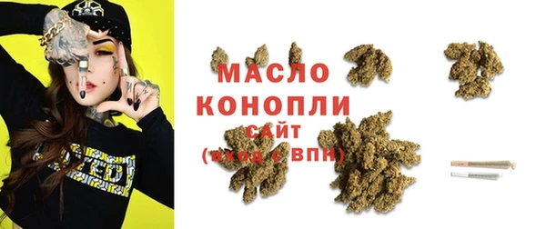 кокс Мегион
