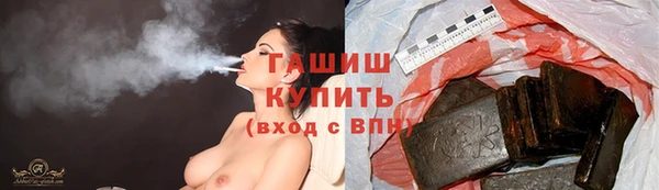 jwh Медногорск
