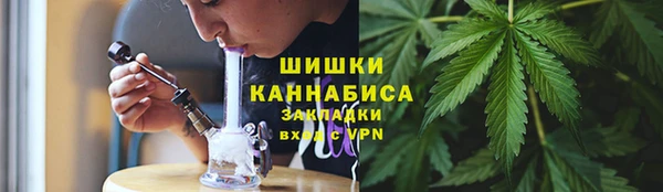 каннабис Медвежьегорск