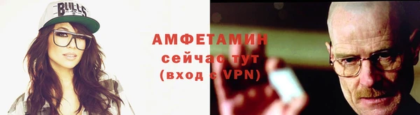 кокс Мегион