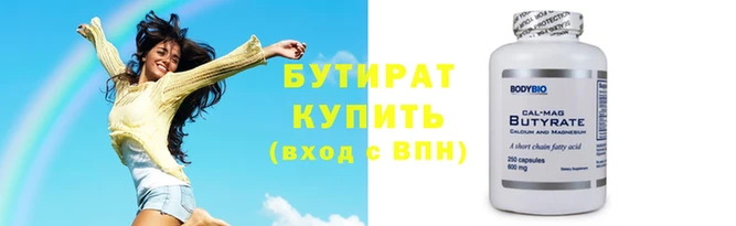 jwh Медногорск