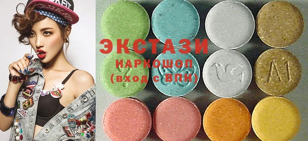 кокс Мегион