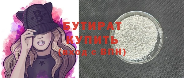 jwh Медногорск