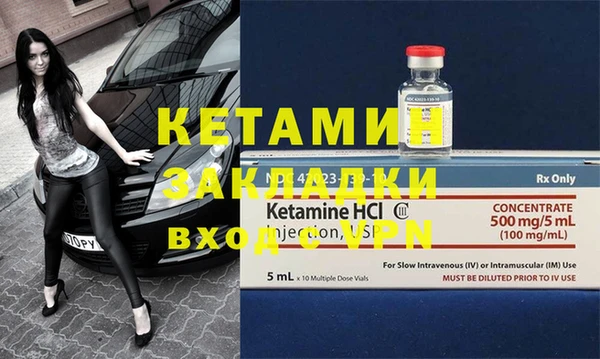 каннабис Медвежьегорск