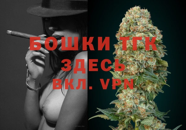 кокс Мегион