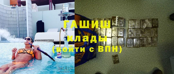 кокс Мегион