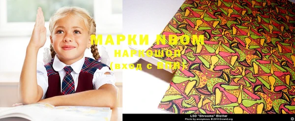 jwh Медногорск