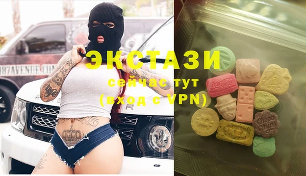 каннабис Медвежьегорск