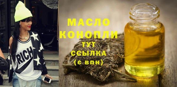 каннабис Медвежьегорск