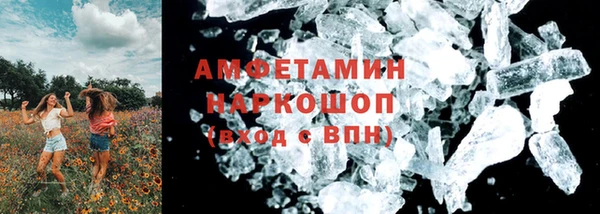 кокс Мегион
