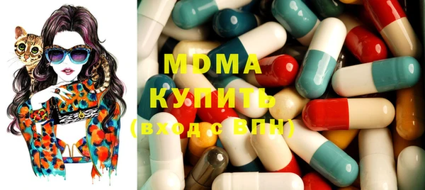кокс Мегион
