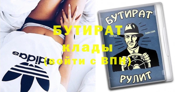 кокс Мегион