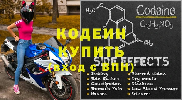 jwh Медногорск
