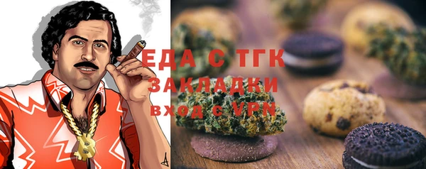 кокс Мегион