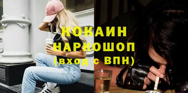каннабис Медвежьегорск