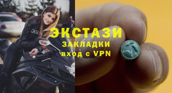 кокс Мегион