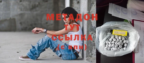jwh Медногорск