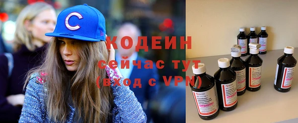 каннабис Медвежьегорск