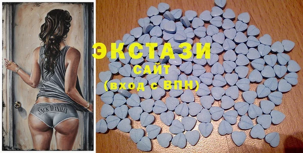 кокс Мегион
