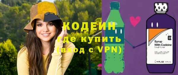 кокс Мегион