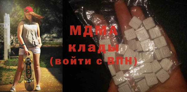 каннабис Медвежьегорск