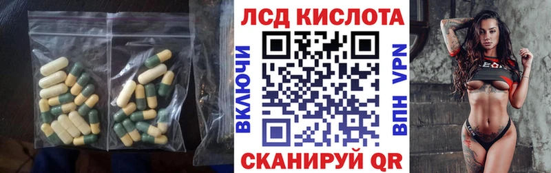 OMG tor  Струнино  ЛСД экстази кислота 