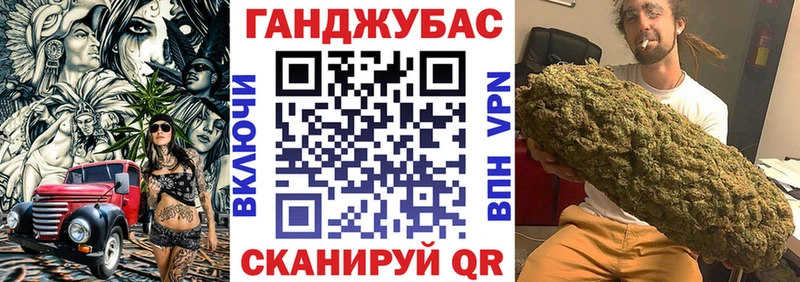 купить  сайты  Струнино  Конопля планчик 
